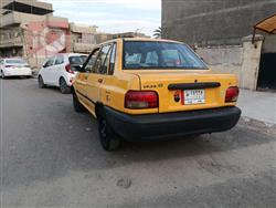 سايبا 131